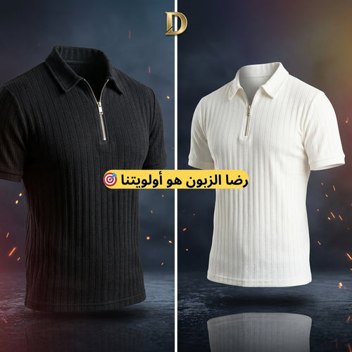 PROMO 😍جوج تيشورتات ستايل فاخر🔥